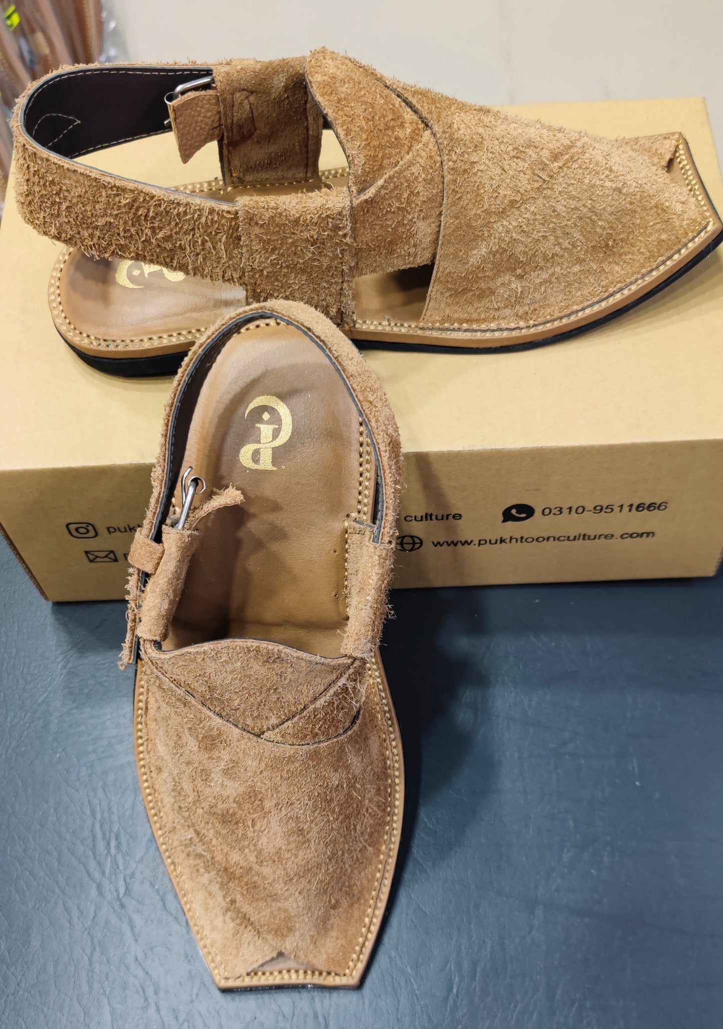 Sabar light brown in cut shap
