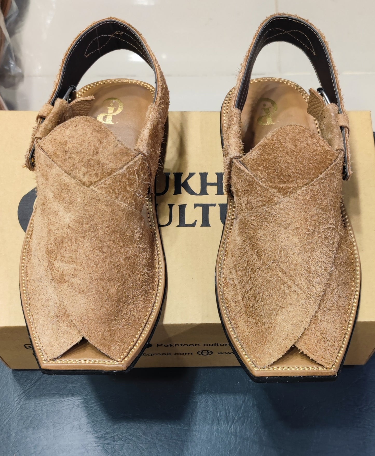 Sabar light brown in cut shap