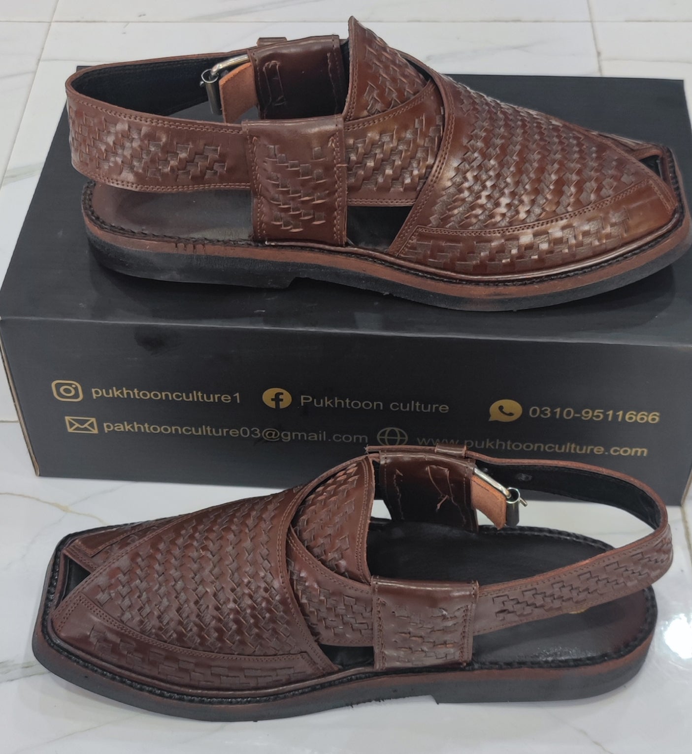 Hand Woven Brown Medium Sole