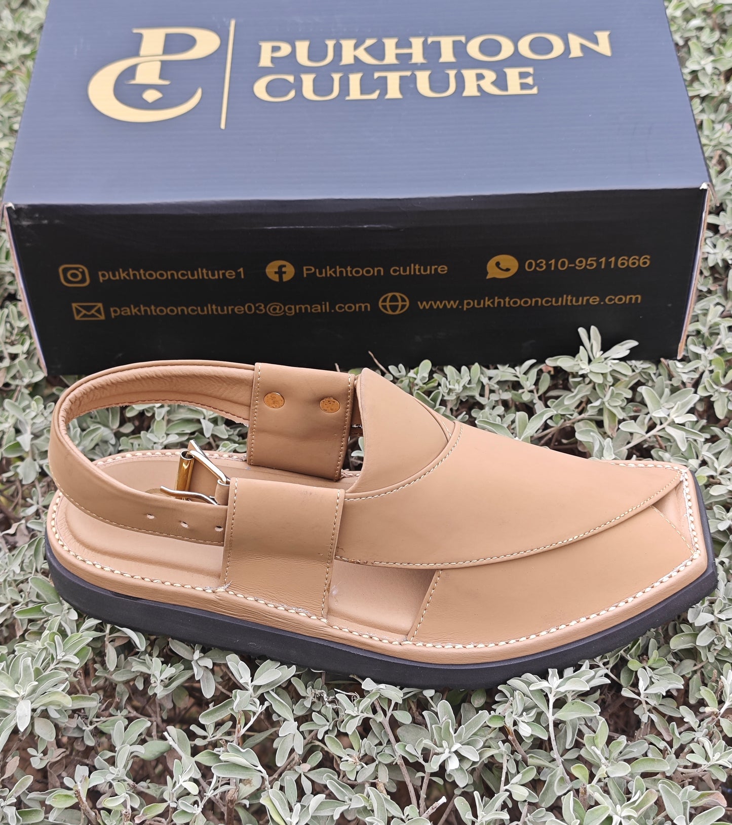 Air Sketcher Camel Tan (Light Weight)