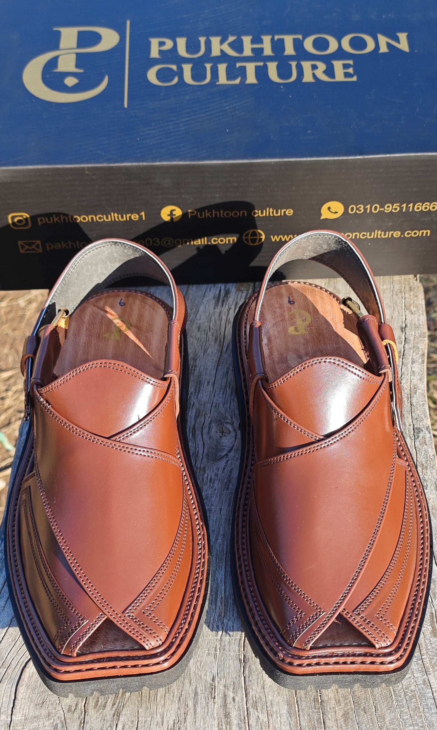 Triple Gear Brown Round Shape (important sole)