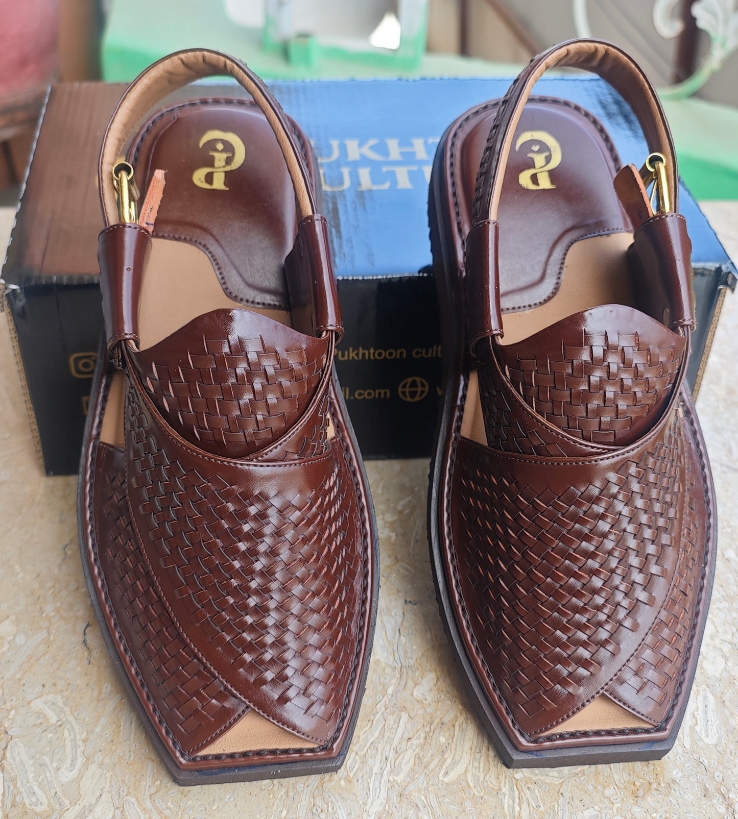 Air Sketch HandWoven Brown Cut Shape