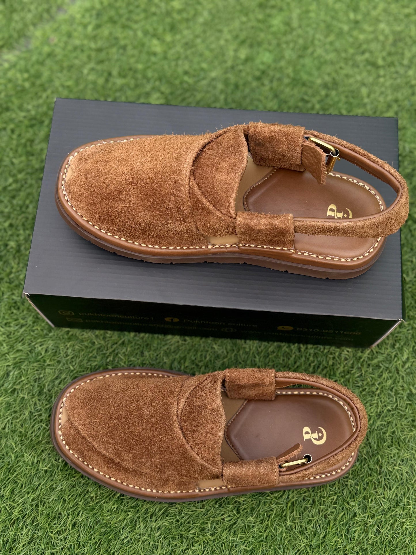 Air Goga Sketch Master Brown Sued