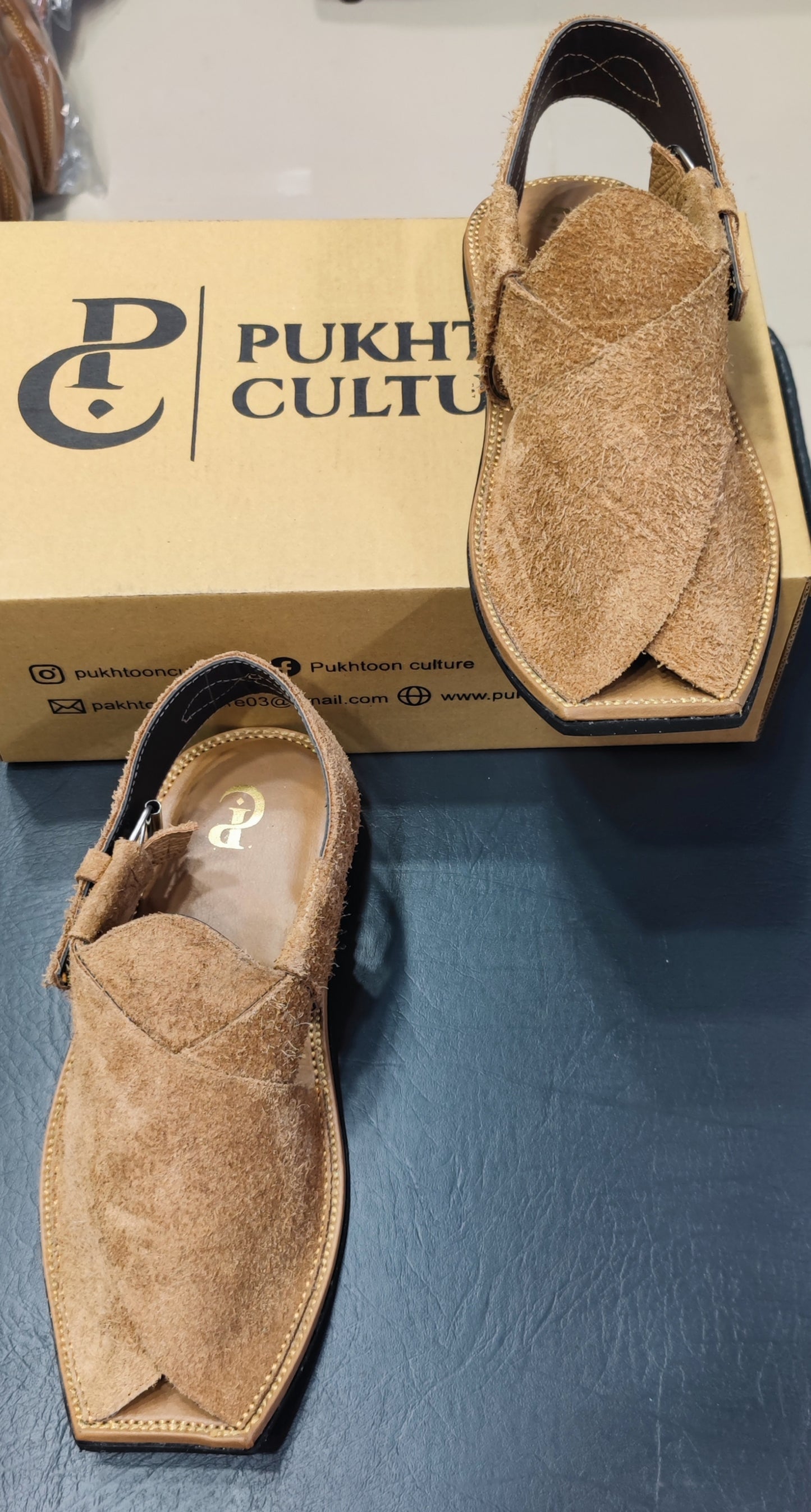 Sabar light brown  in cut shap