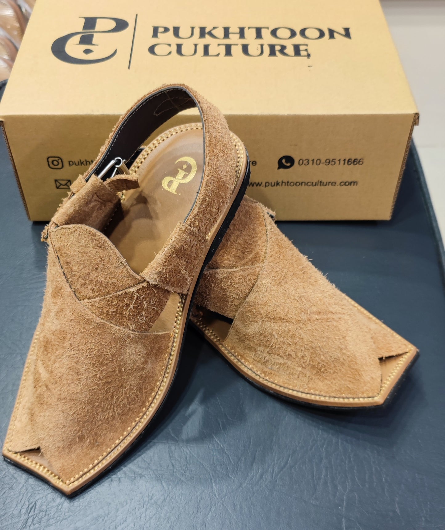 Sabar light brown  in cut shap