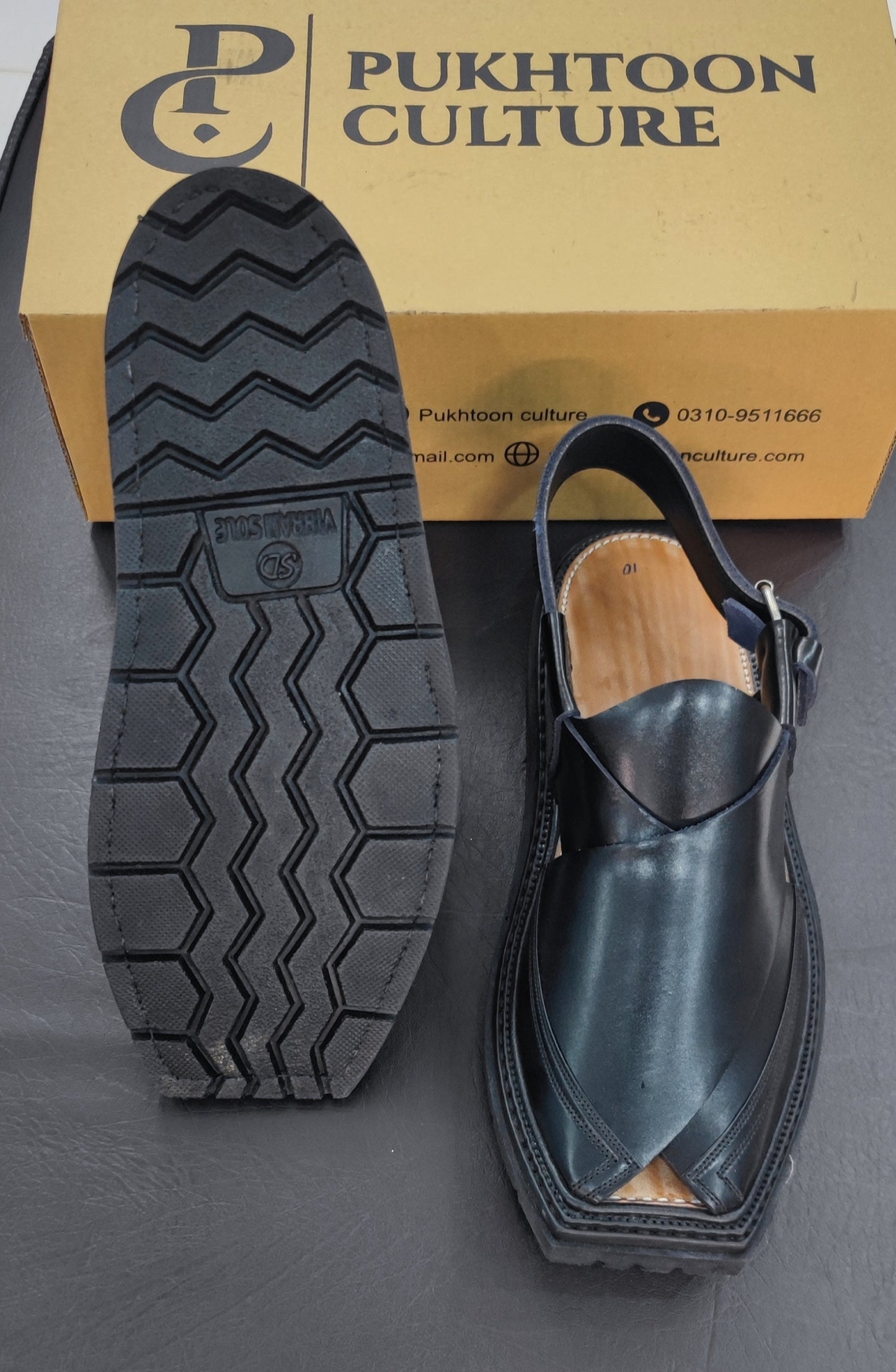 Triple Gear jet black in cut shape (important sole)