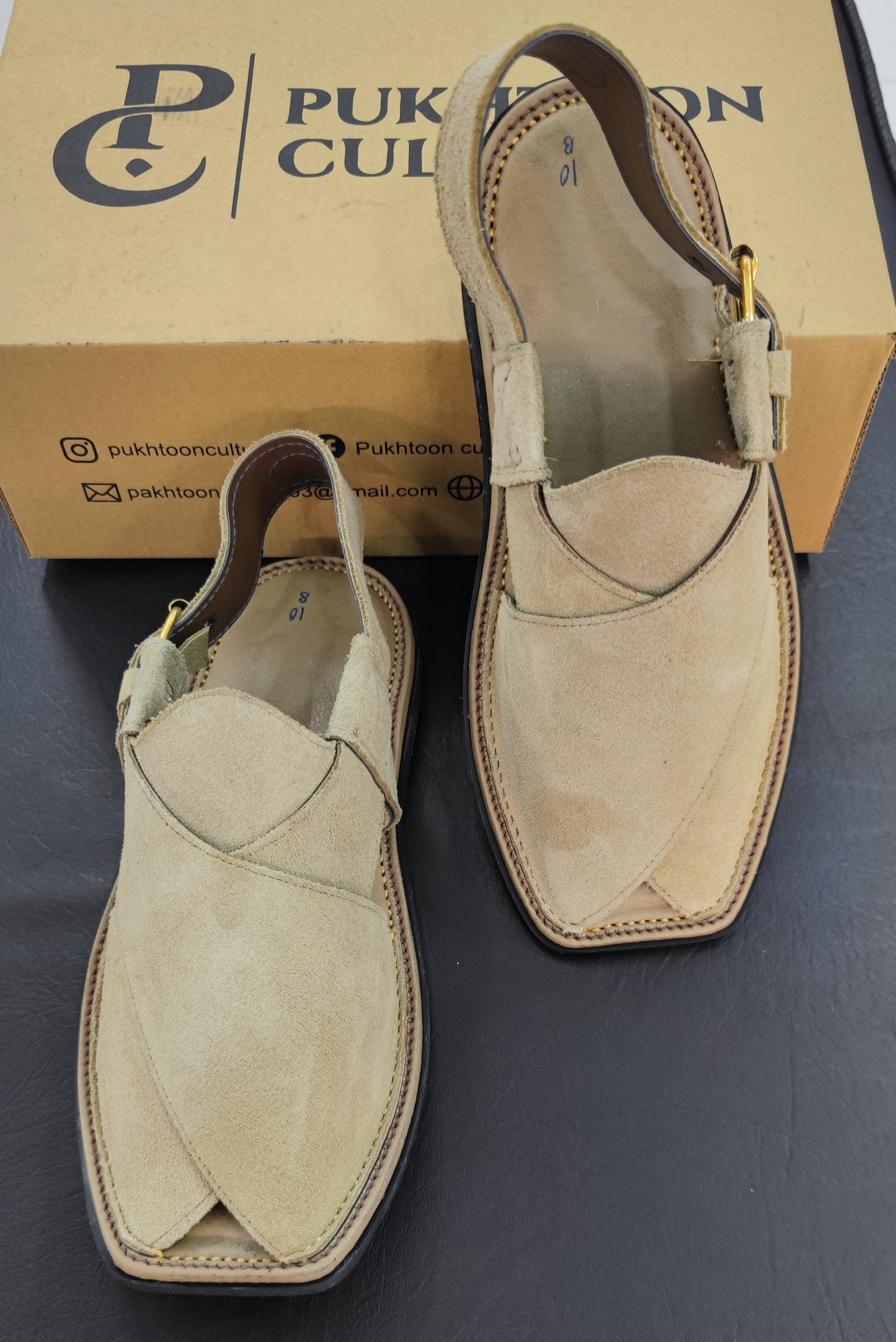 Sabar Chappal (Beige)