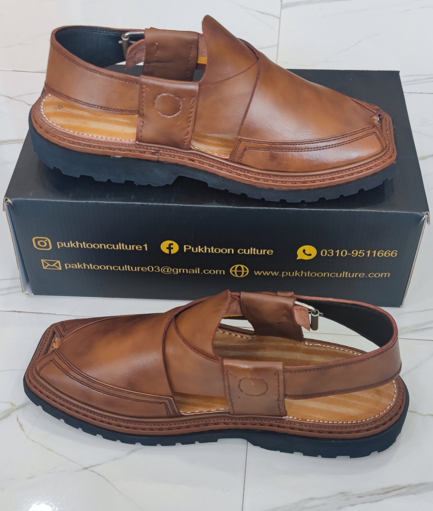 Triple Gear Shaded Brown  (important sole)