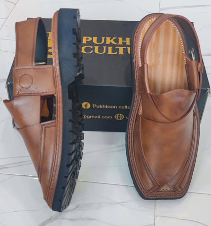 Triple Gear Shaded Brown  (important sole)