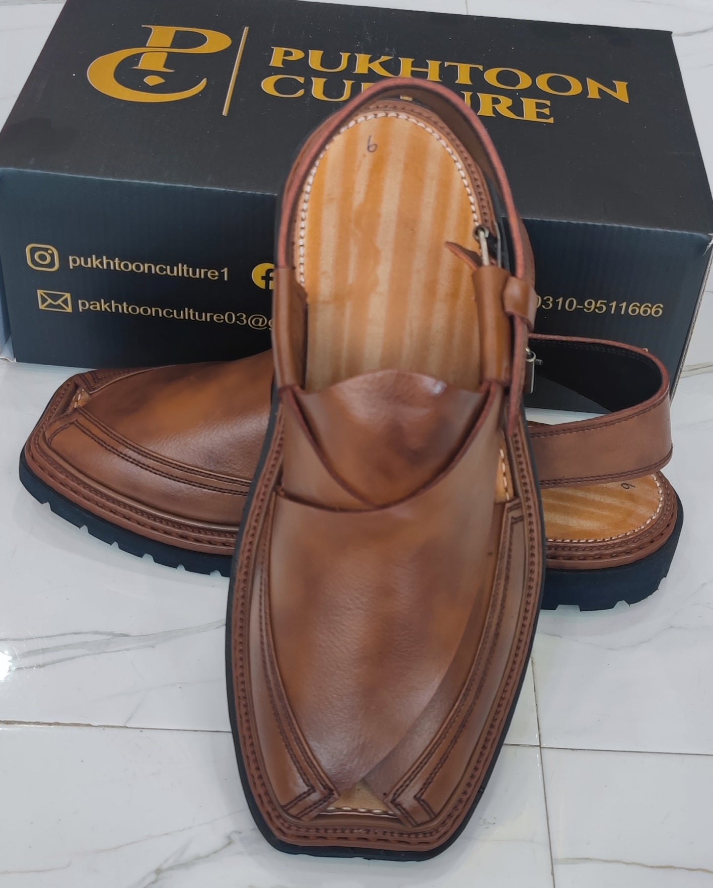 Triple Gear Shaded Brown  (important sole)
