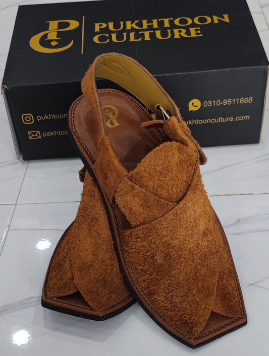 Mastar Brown Sabar in cut shap