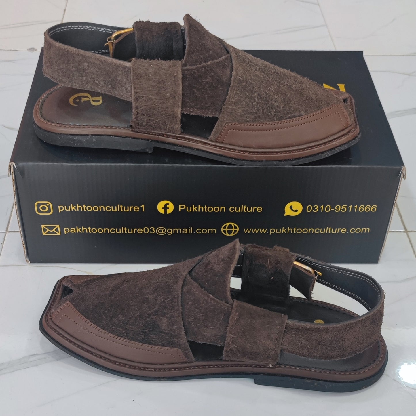 Elite Brown  Sabar Chapple