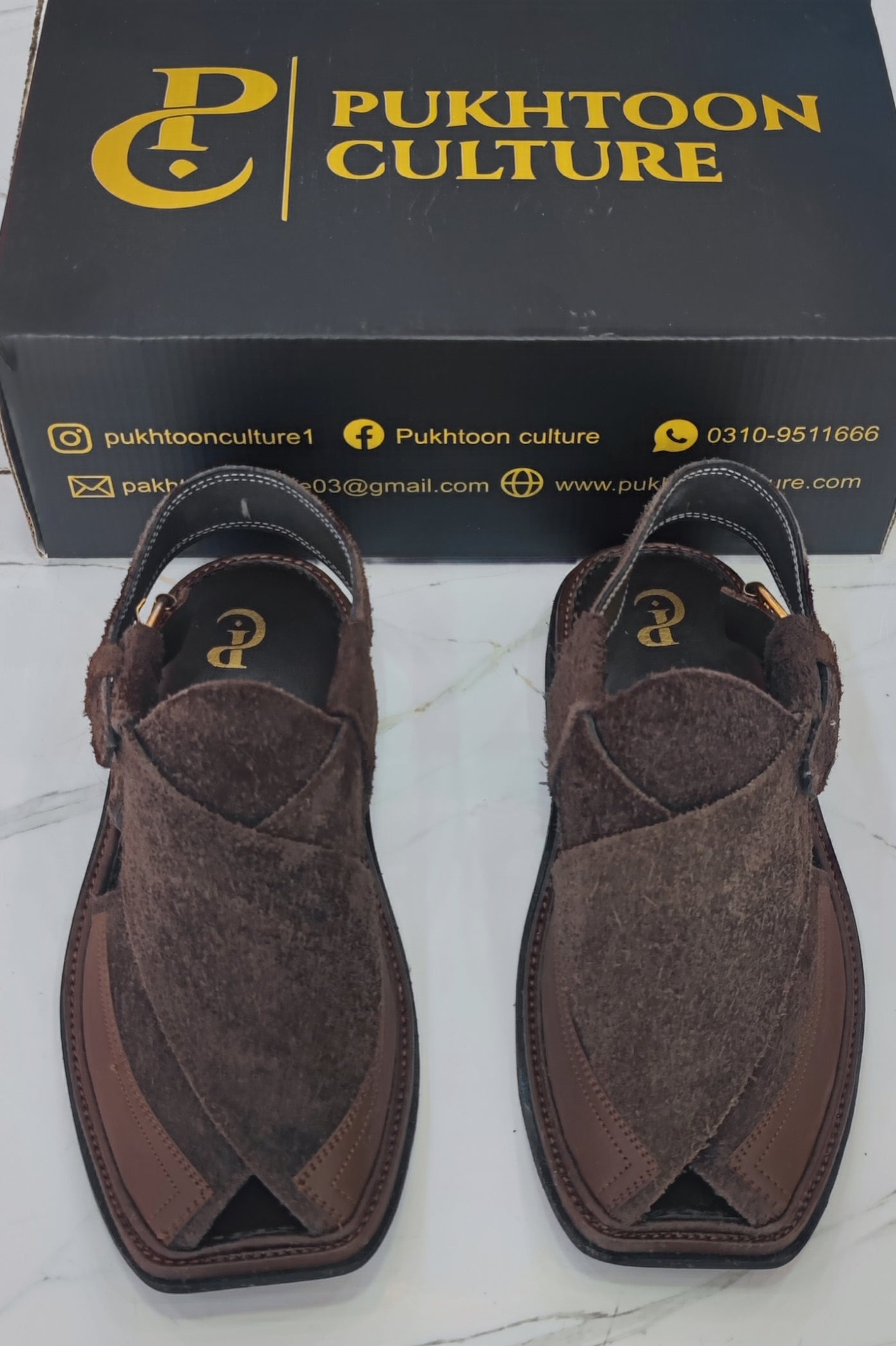 Elite Brown  Sabar Chapple