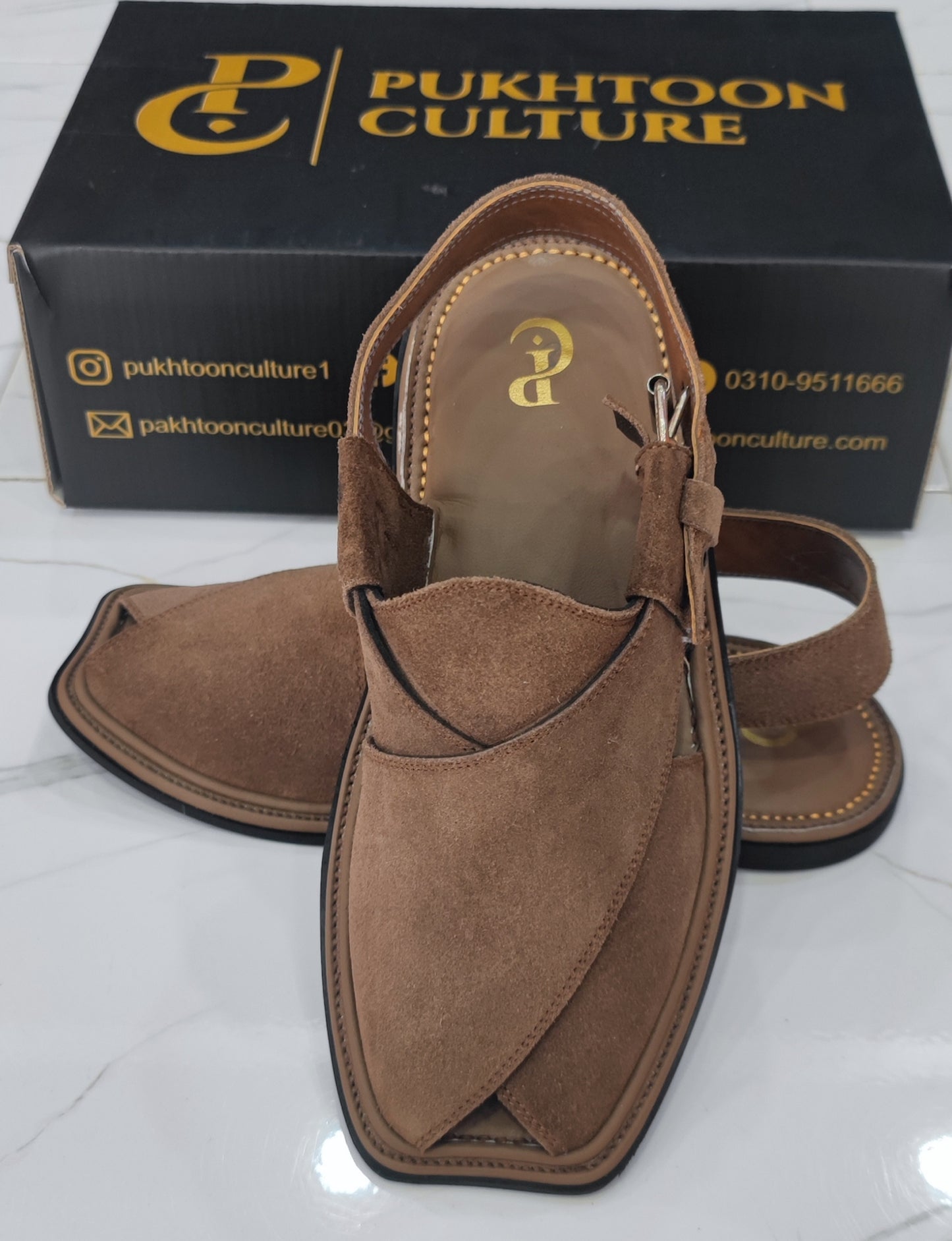 Sabar Brown Light Weight
