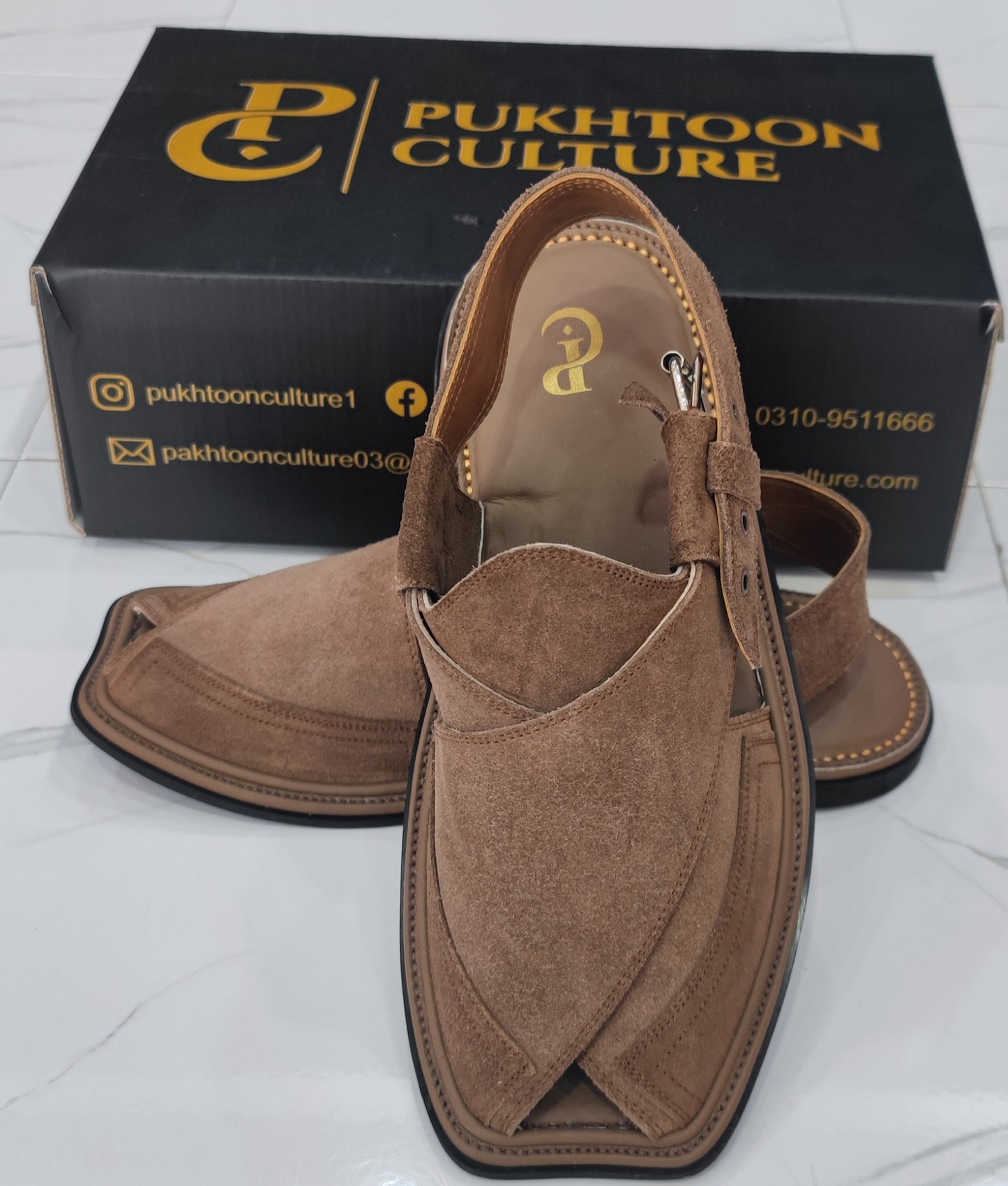 Double Gear Sabar Brown