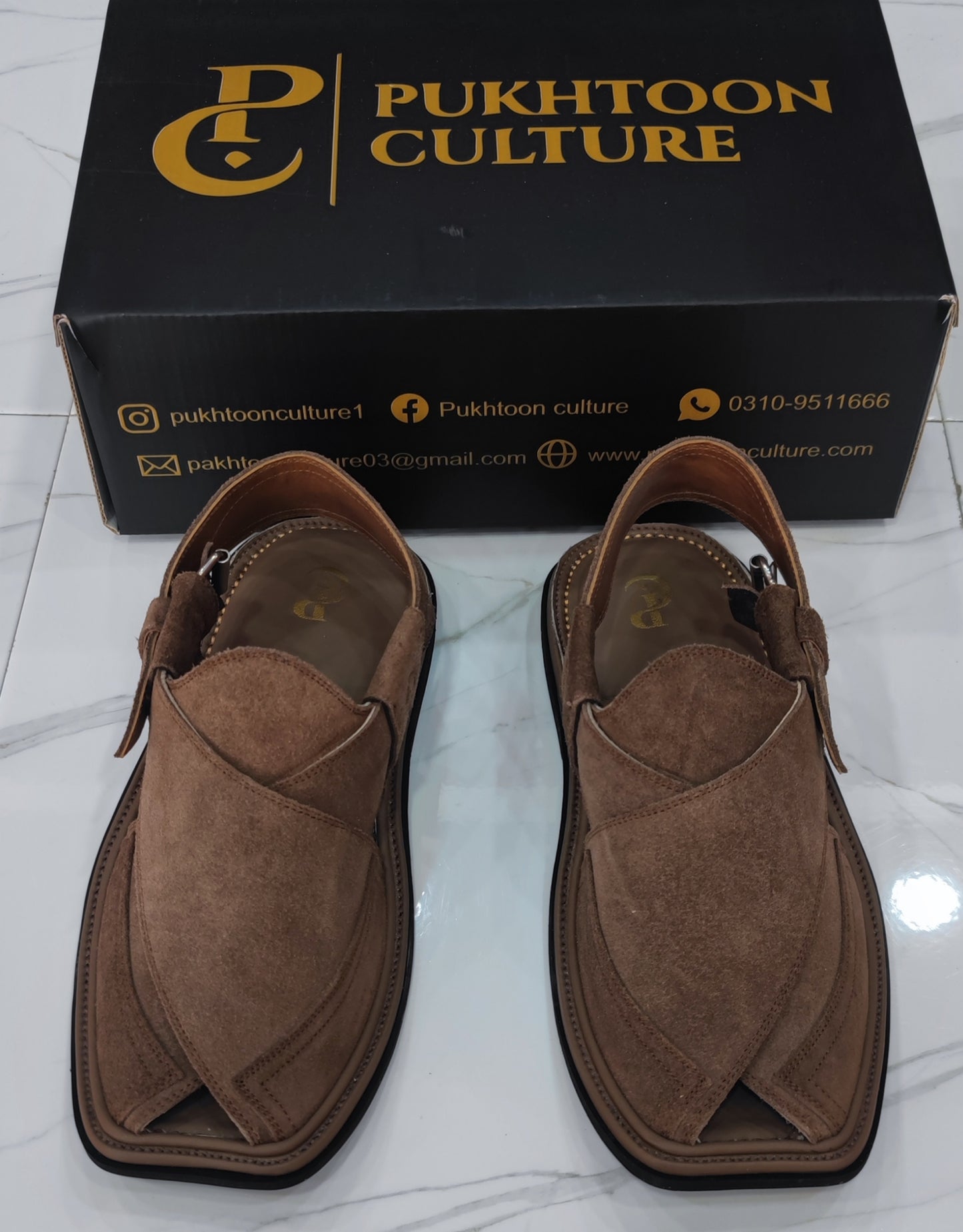 Double Gear Sabar Brown