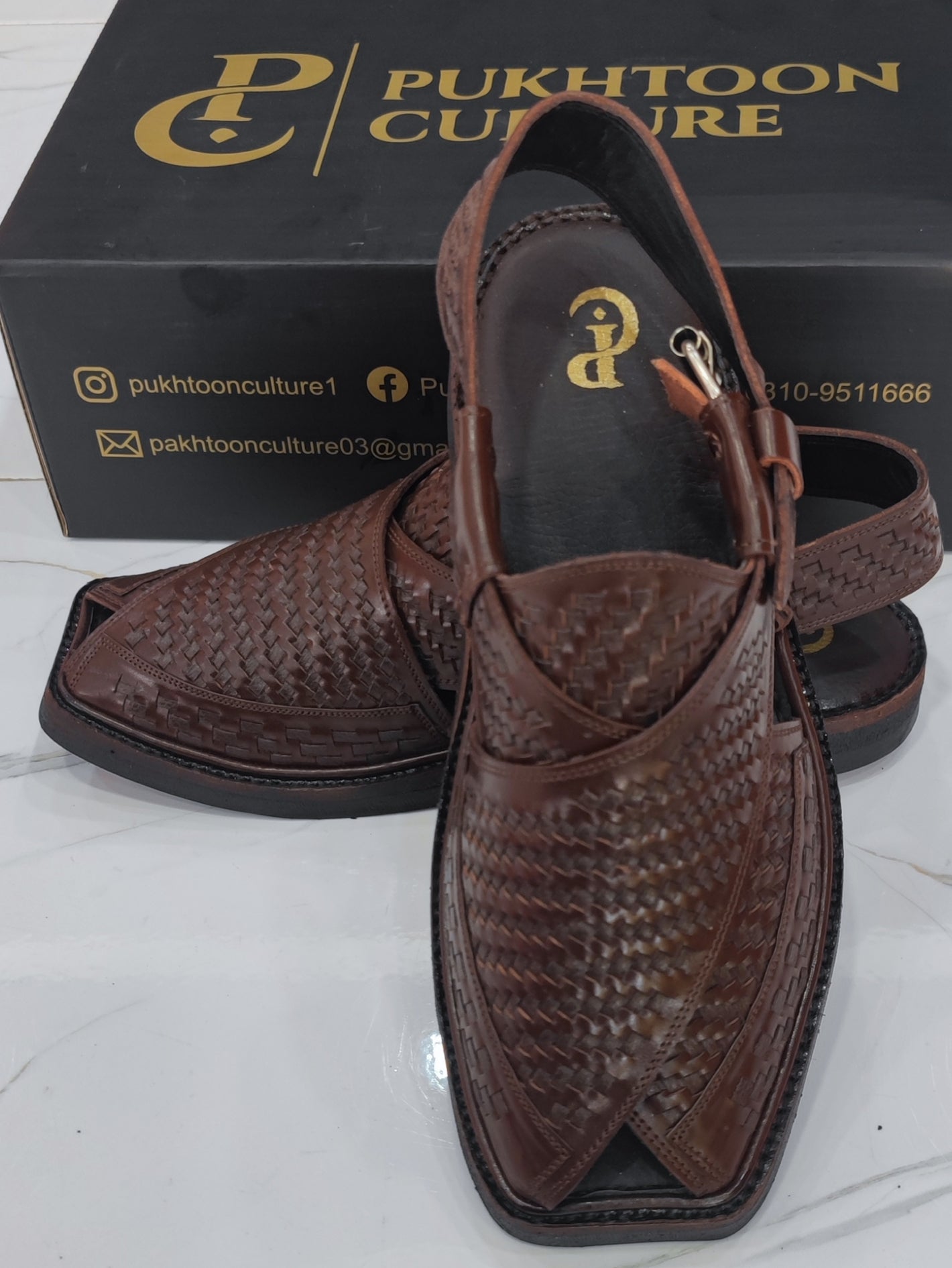 Hand Woven Brown Medium Sole