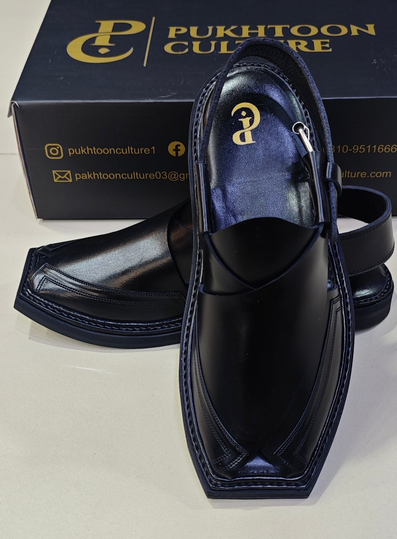 Triple Gear Black Cut Shape Medium Sole