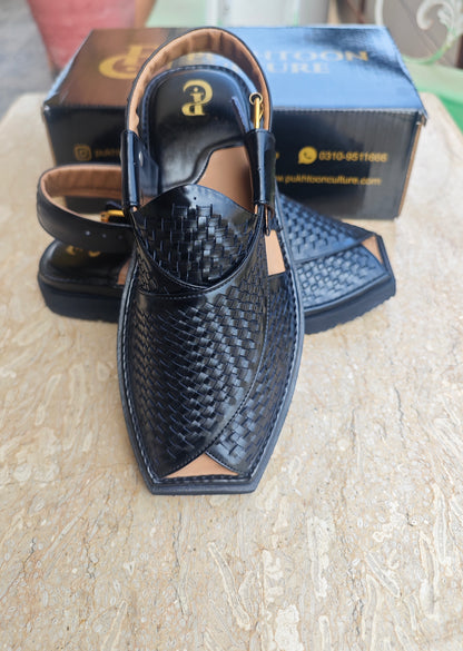 Air Sketch HandWoven Black Cut Shape