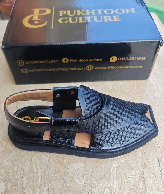 Air Sketch HandWoven Black Cut Shape