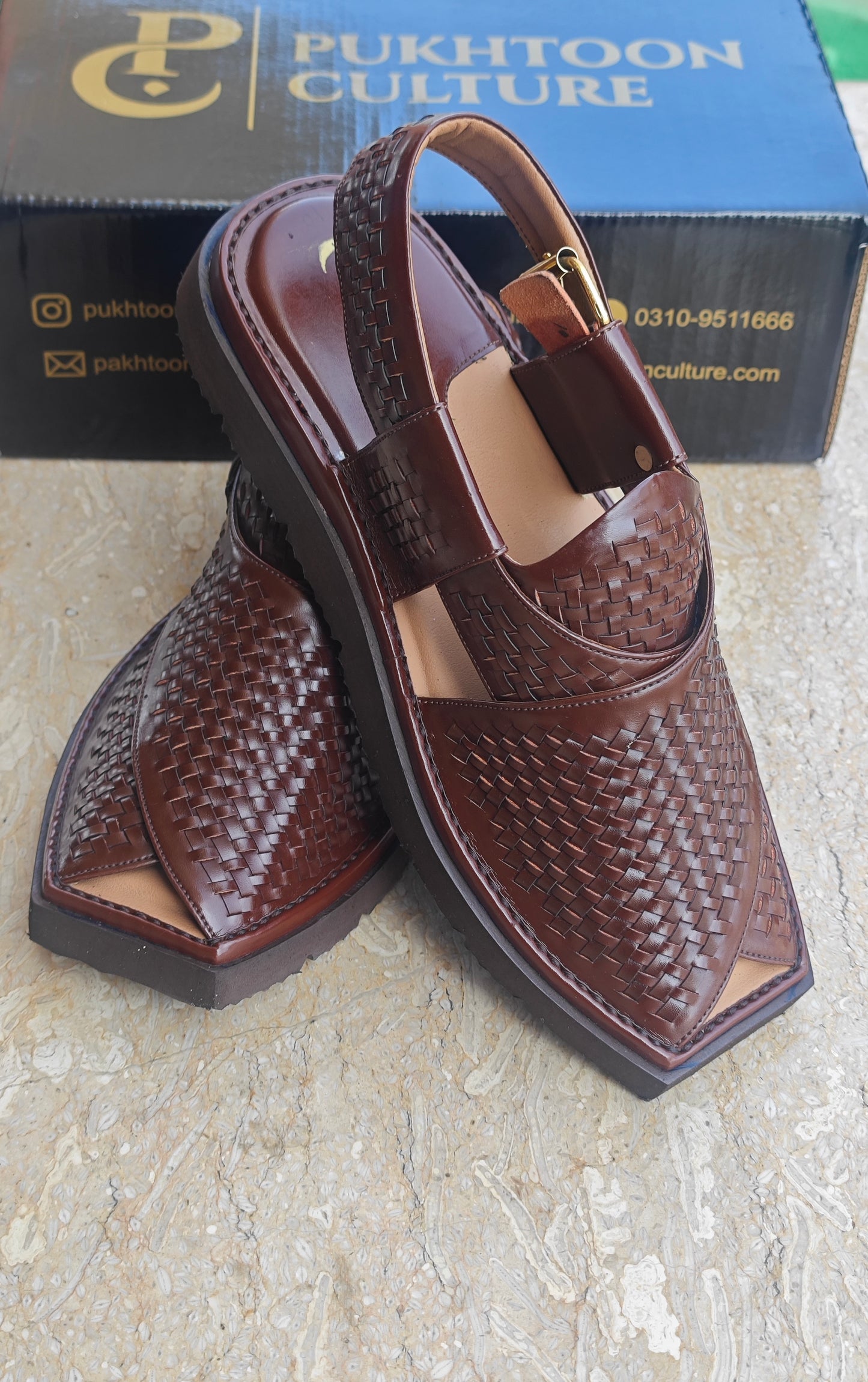 Air Sketch HandWoven Brown Cut Shape