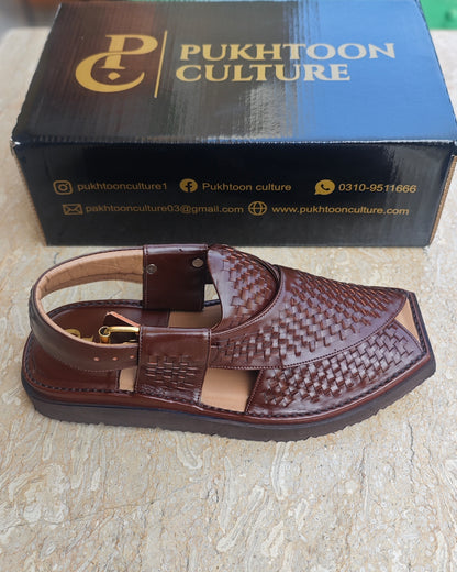 Air Sketch HandWoven Brown Cut Shape