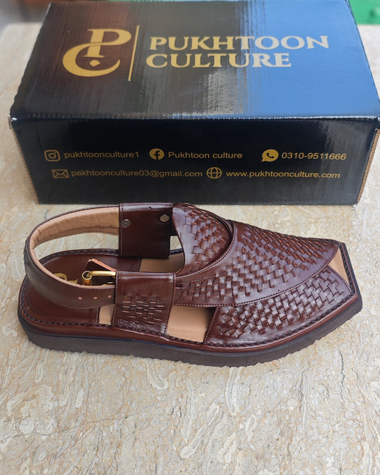 Air Sketch HandWoven Brown Cut Shape