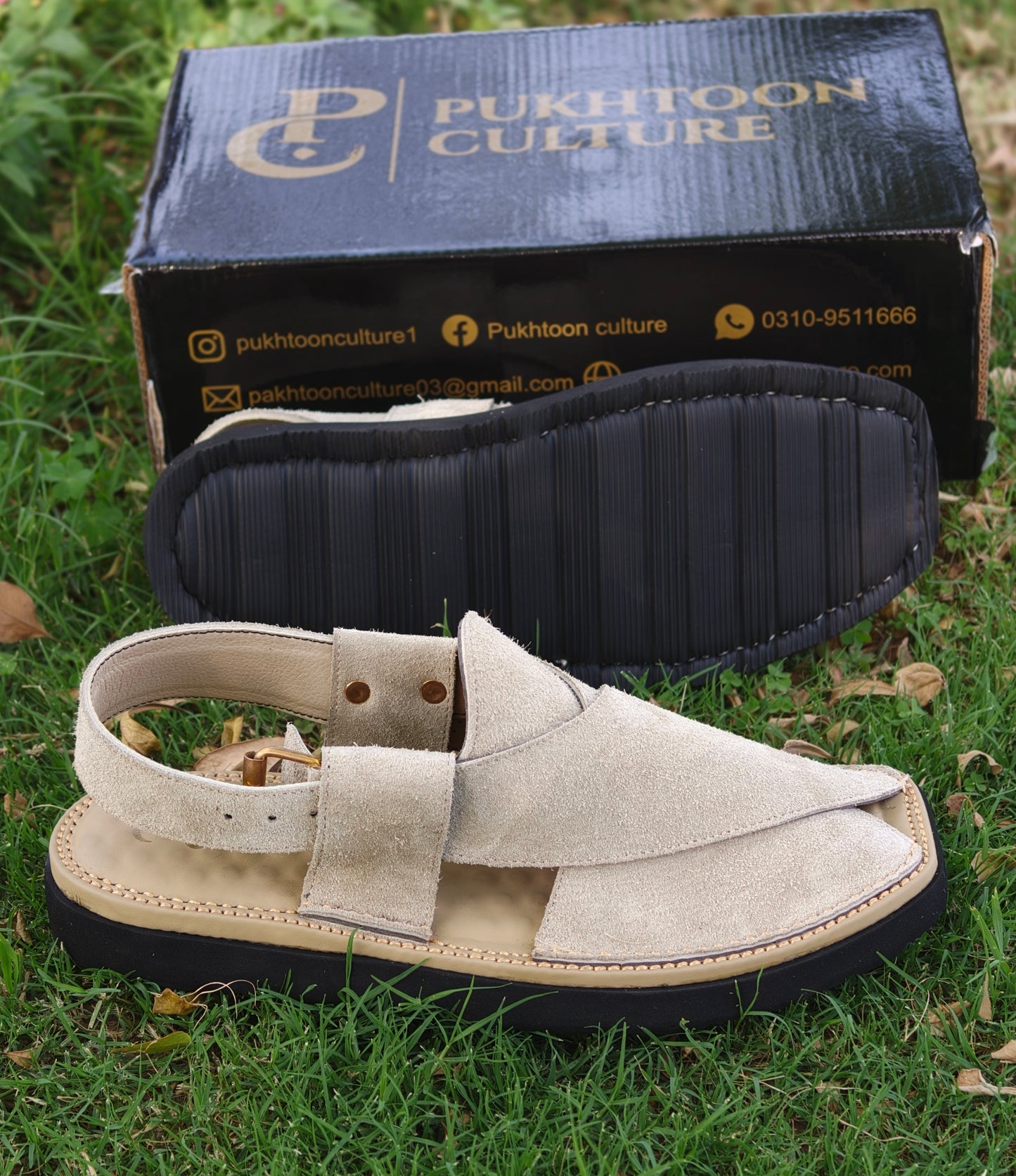Camel Beige Sued New Sketcher Sole Light Weight
