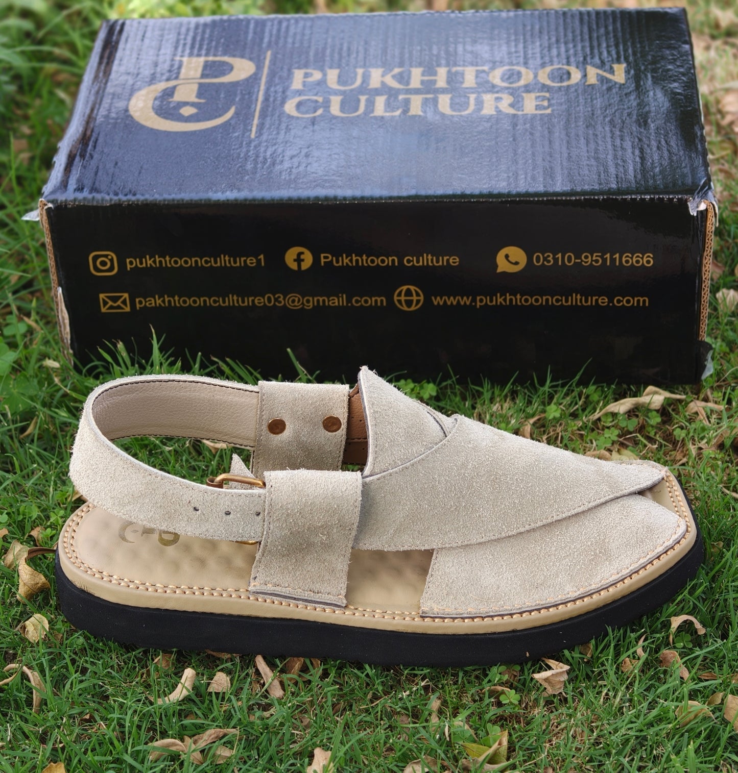 Camel Beige Sued New Sketcher Sole Light Weight