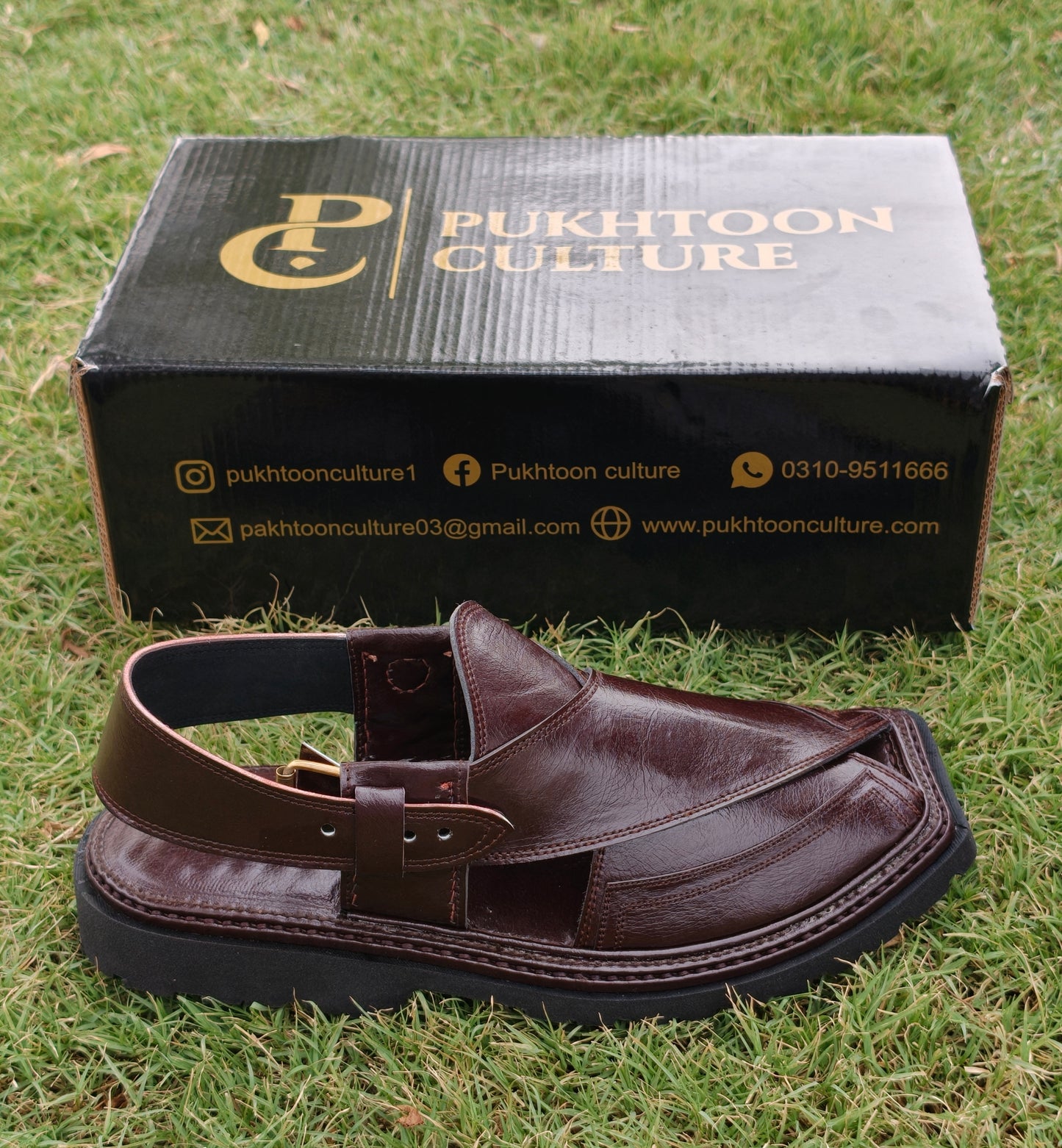 Triple Gear Brown New Style   (important sole)